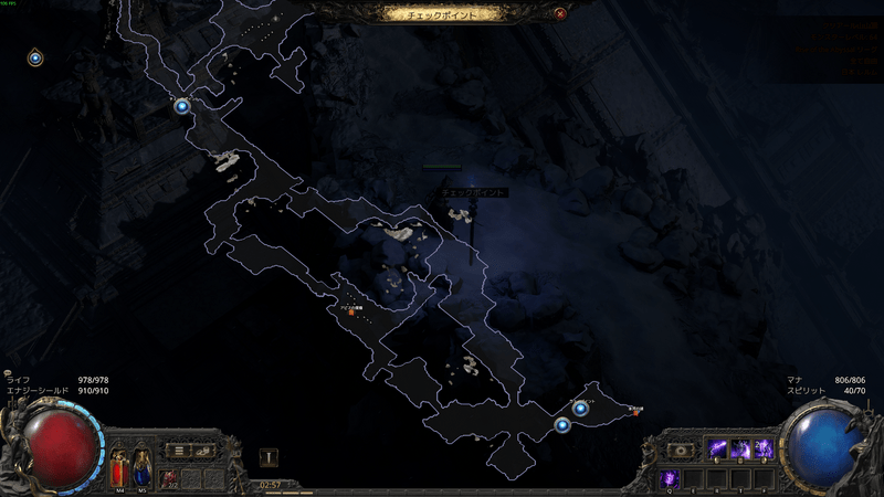 クリアール山山頂1