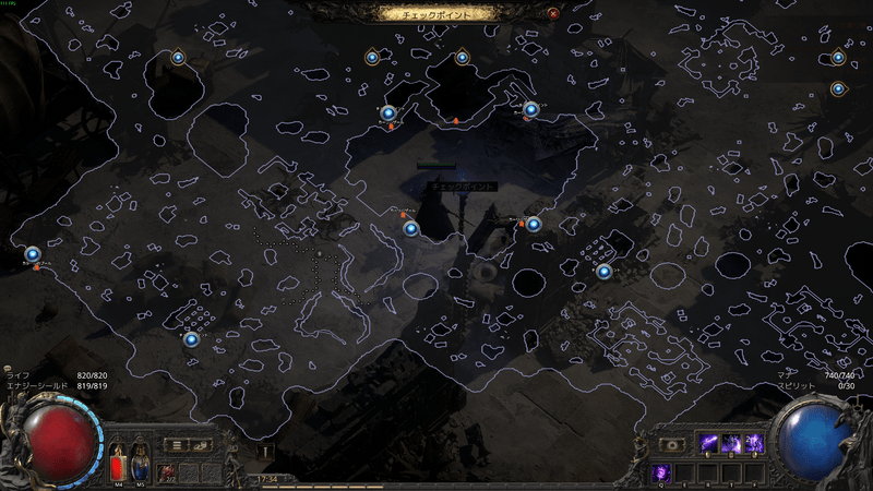 カーリの渡り路2