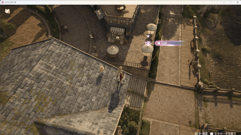 フィールドマップ