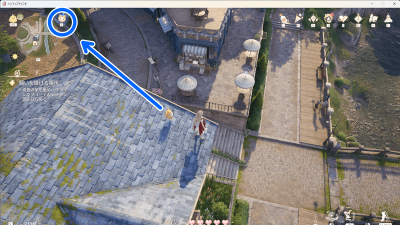 フィールドマップ