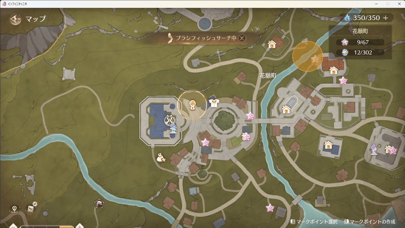 コロコロプーリンガチャ