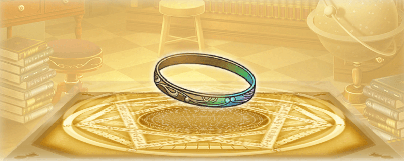 第七王子の腕輪