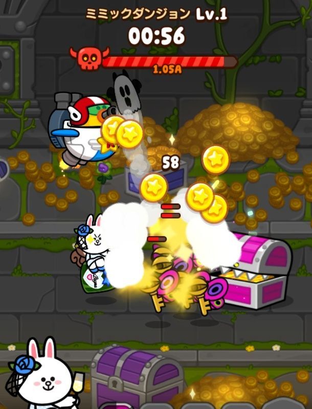 ダンジョン
