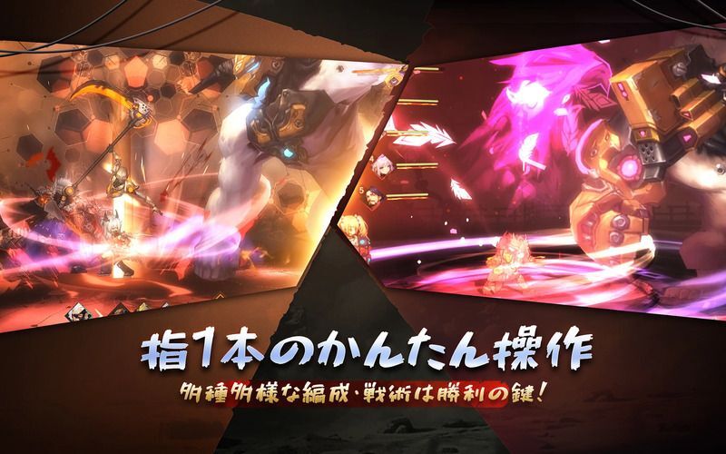 指1本のかんたん操作