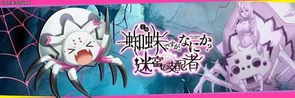 ゲームタイトル画像