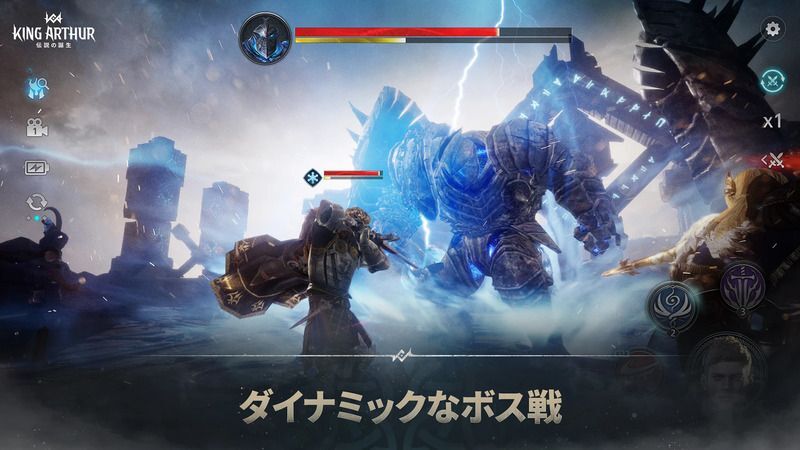 ダイナミックなボス戦