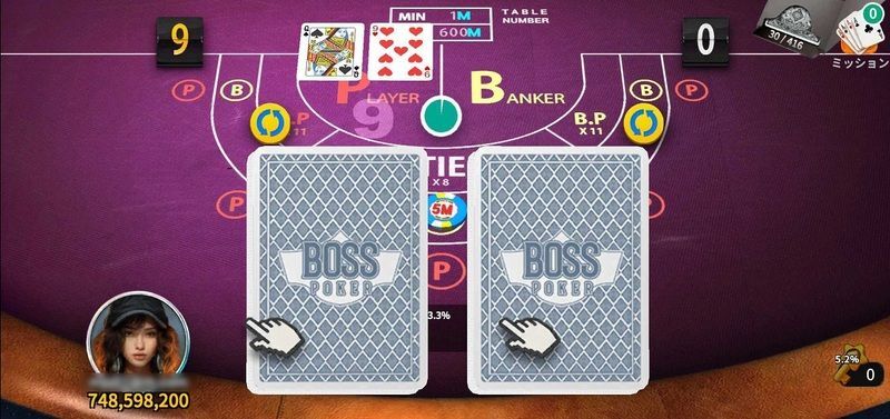 バカラ(BACCARAT)