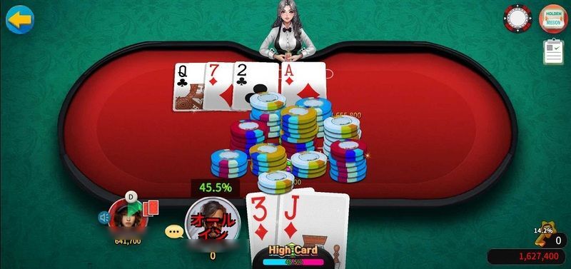 テキサスホールデム（HOLDEM）