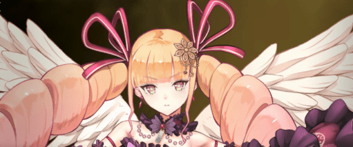 アナテマ