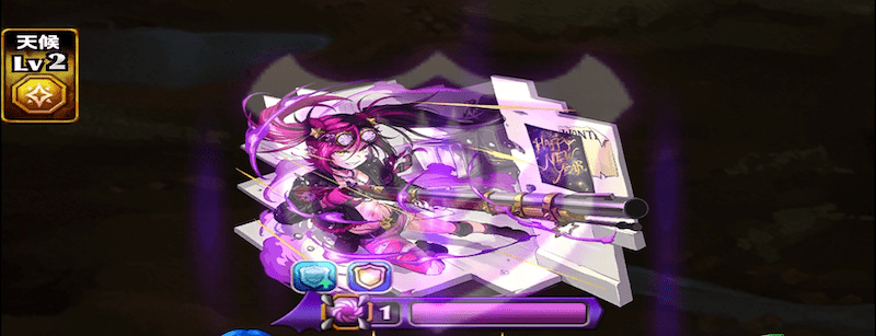 UMAハンターデノミア