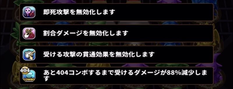 グレッチ・クレア