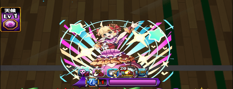 ダンス部ヒカリ