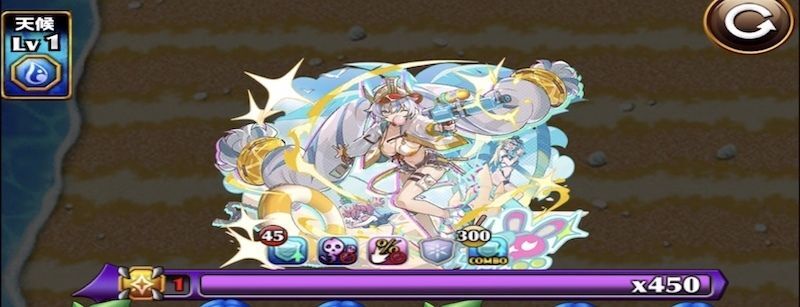 常夏トルウァトゥス