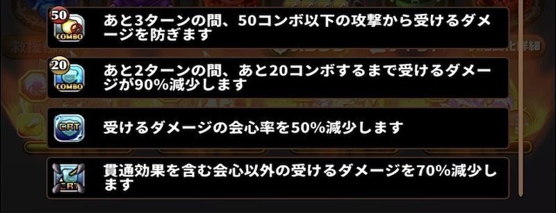 スノースノークイーン