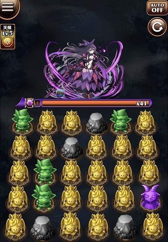 夜刀神十香・反転ver.の初期盤面