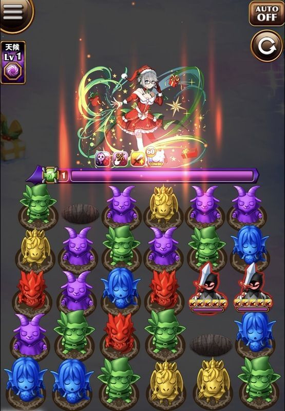 本条二亜_クリスマスver.の盤面