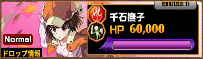物語シリーズ