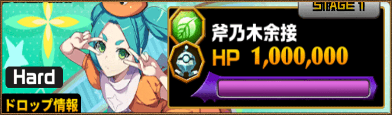 物語シリーズ