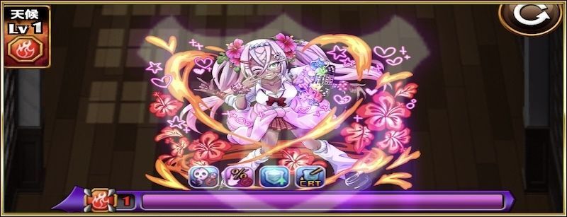 青春のカーリー