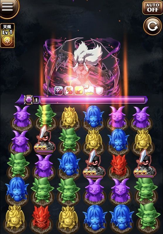 グレーターデーモン