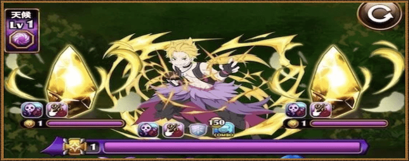 ガーフィール・ティンゼルのグランバトル攻略