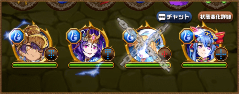 マンダリンの試練