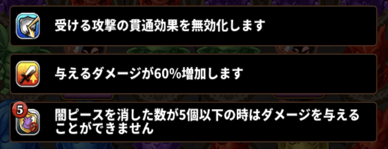 振袖サラの攻略