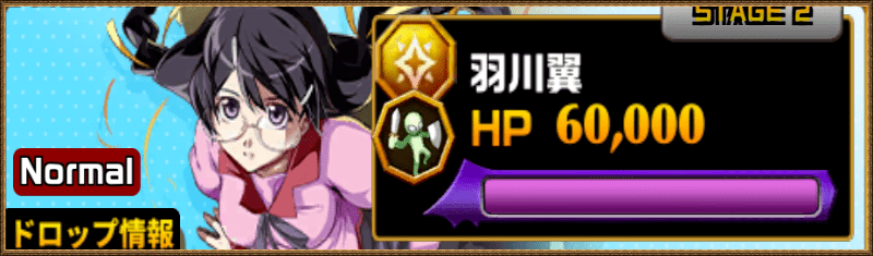 物語シリーズ