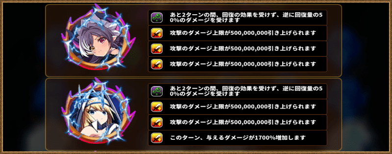 ベリーの試練