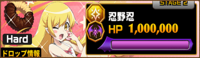 物語シリーズ