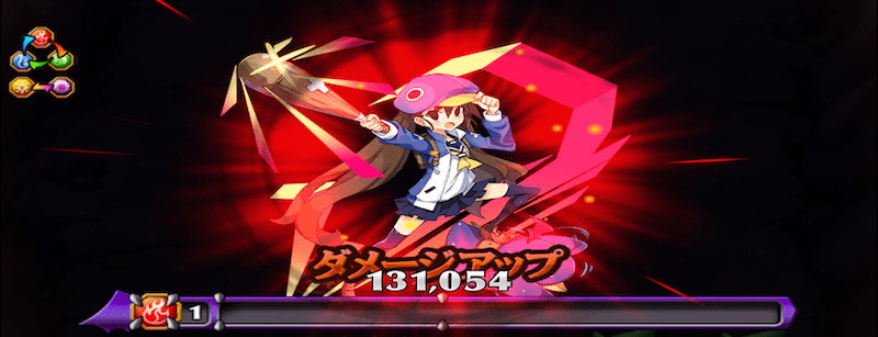 フーカの攻略