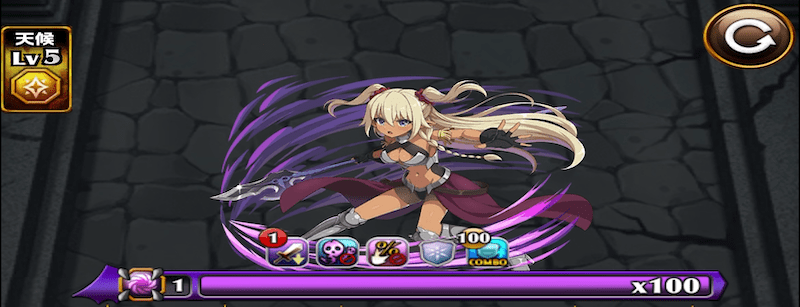 エデルガルトの行動パターン
