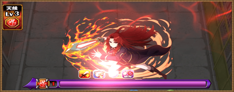 アイリス・ミドガルの試練攻略