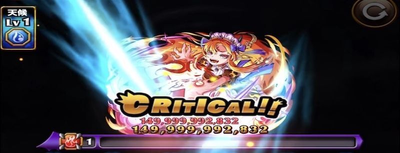 次元の悪魔ジュフラム_攻略