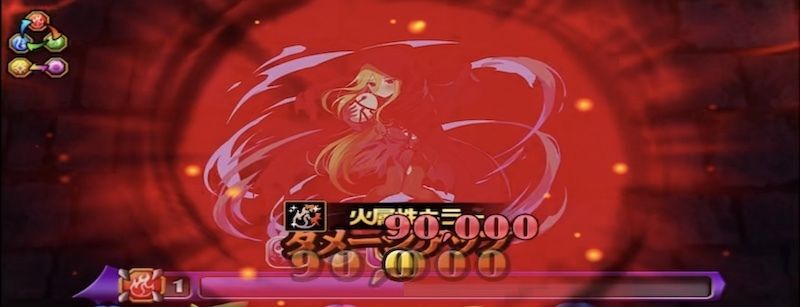 イビルアイの試練