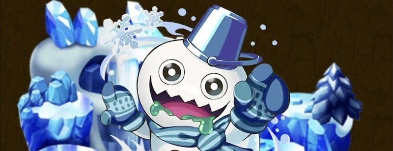 雪だるまボーグ