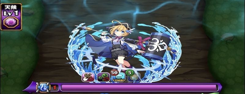 アニバーサリーハート
