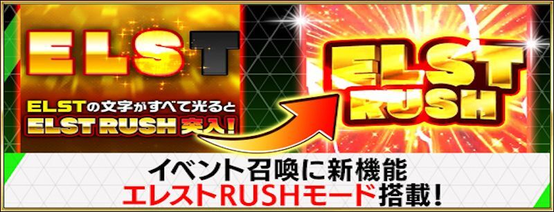 革命機ヴァルヴレイヴ
