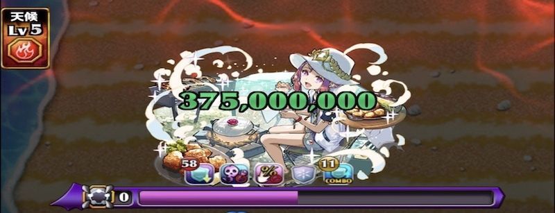 サマーキャンパーイレーネの攻略