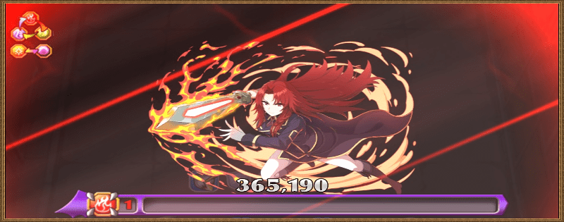 アイリス・ミドガルの試練攻略