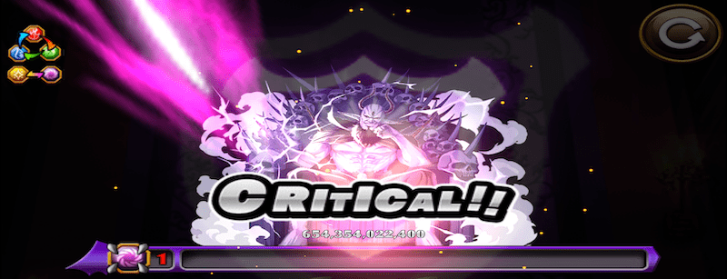 魔王の攻略ポイント