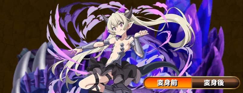 クルム
