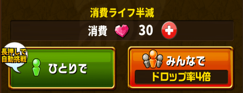 オーブの効率性