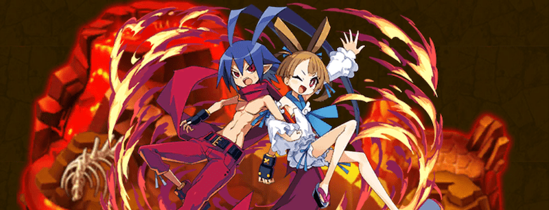 ラハール&シシリーの性能