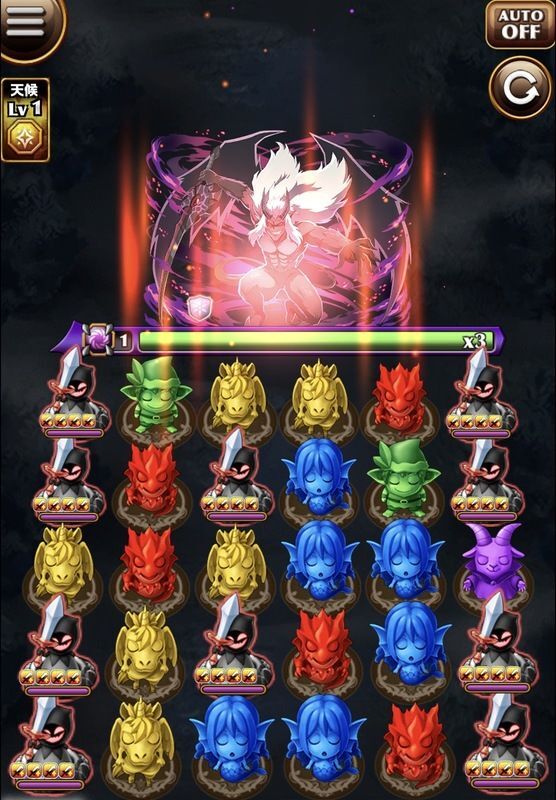 グレーターデーモン