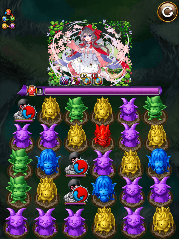 ベリーの初期盤面