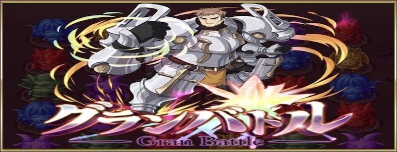 アンセム・スマート