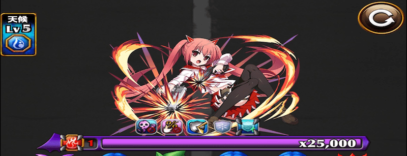 神崎・H・アリア