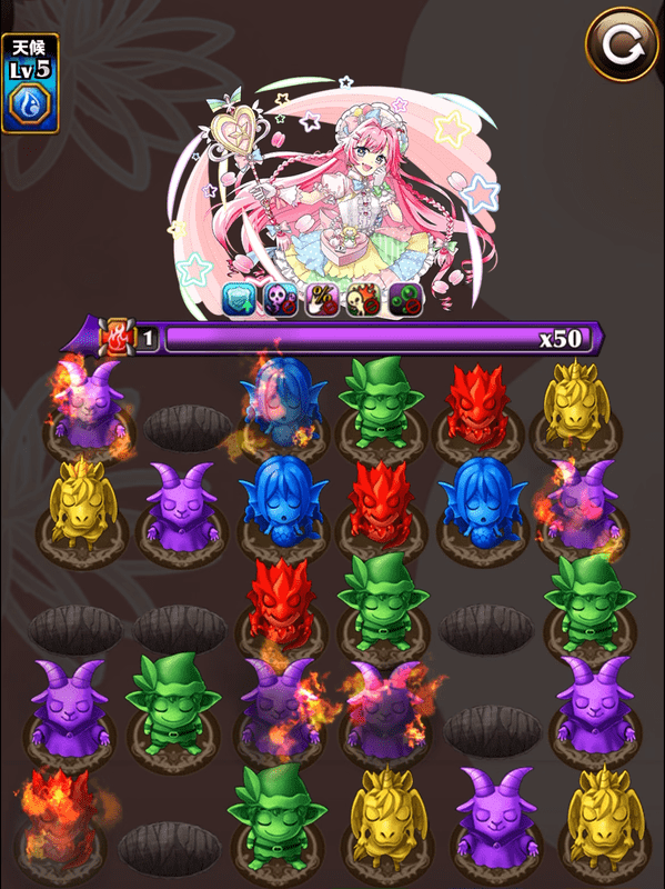 マカロンの初期盤面