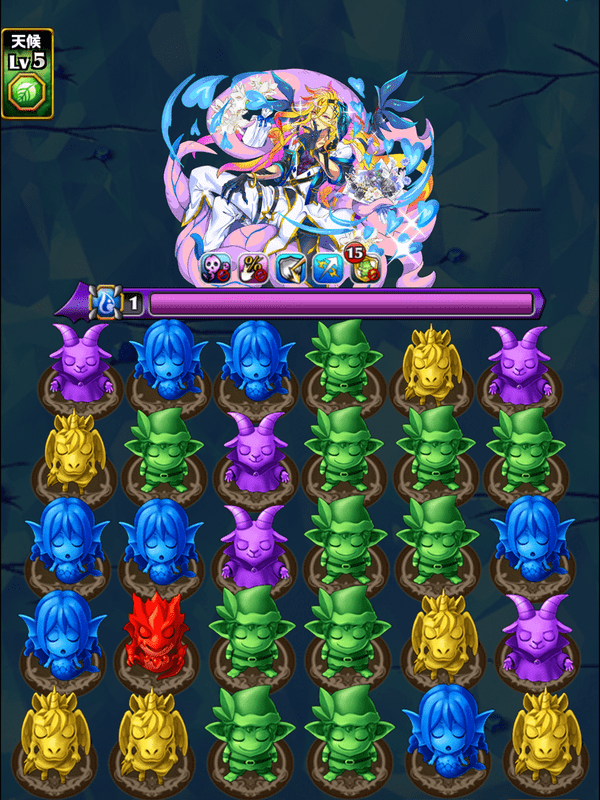 ホワイトデーハスターの初期盤面